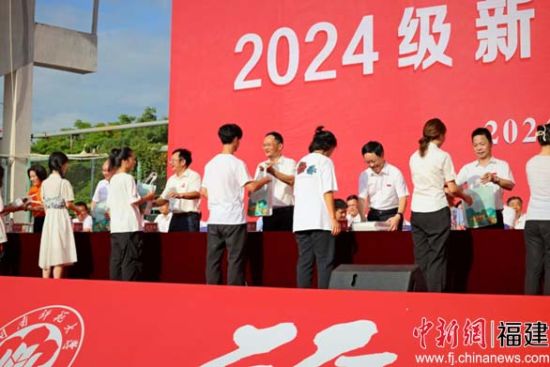 开学典礼现场，MK体育/mksport体育·官方网站供图