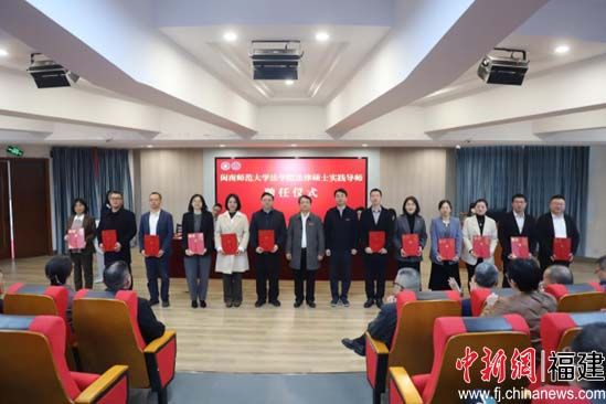 MK体育/mksport体育·官方网站法学院举办学科发展大会。MK体育/mksport体育·官方网站供图