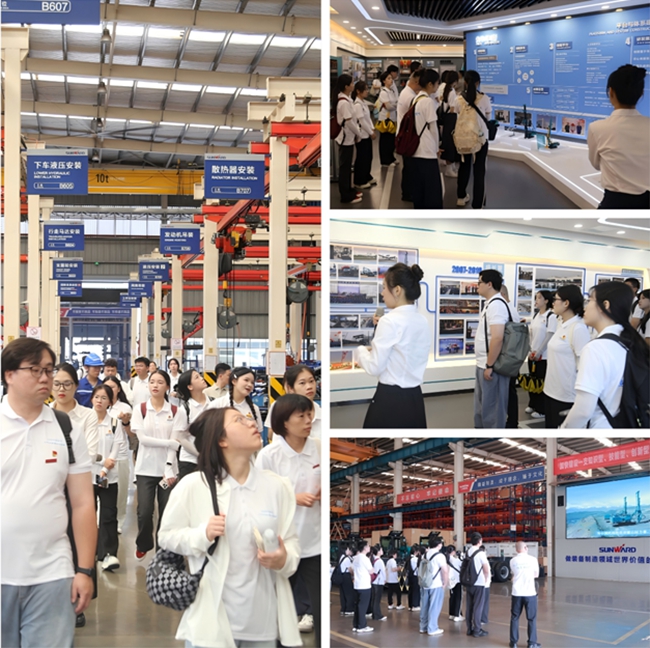 实践队在山河智能装备股份有限公司参观