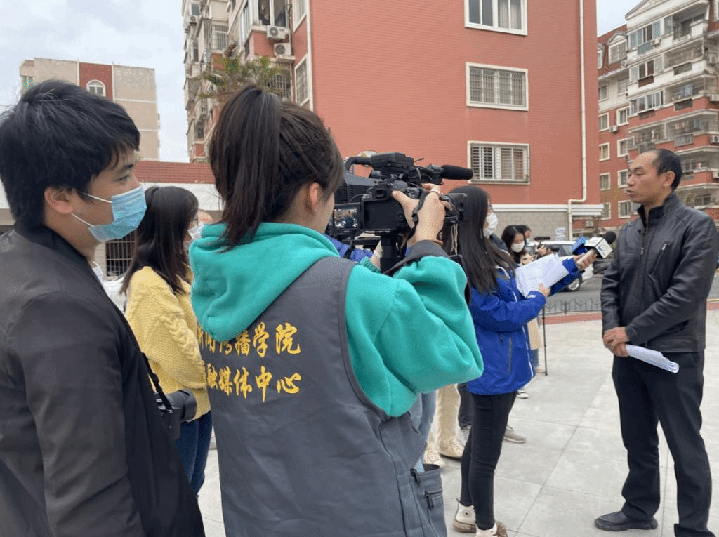 新闻传播学院师生参加“学习宣传贯彻省第十一次党代会精神八闽行”蹲点主题采访活动